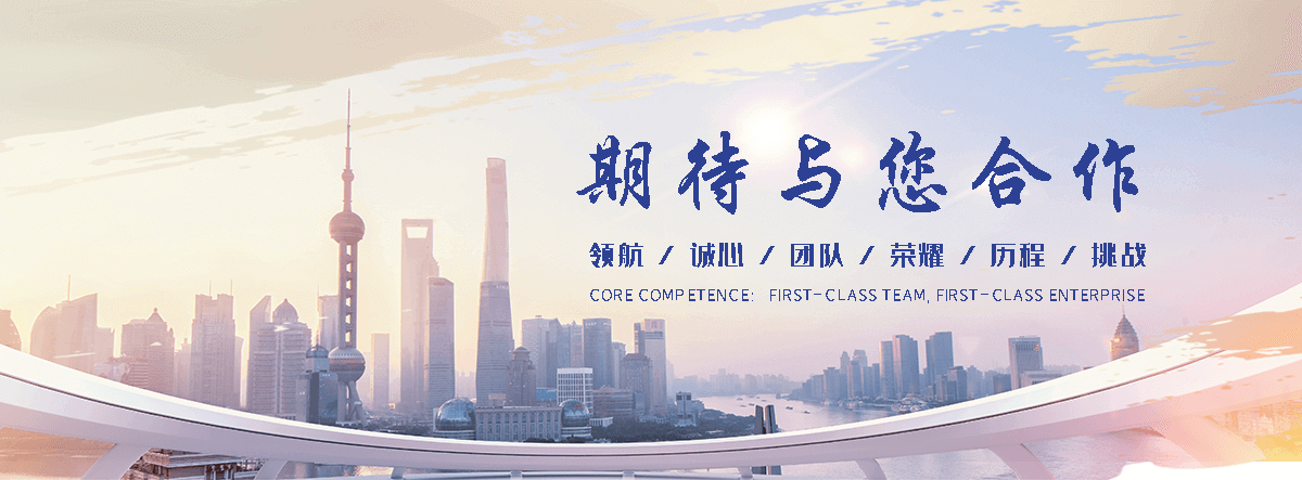 龙泉驿隔离护栏厂家
