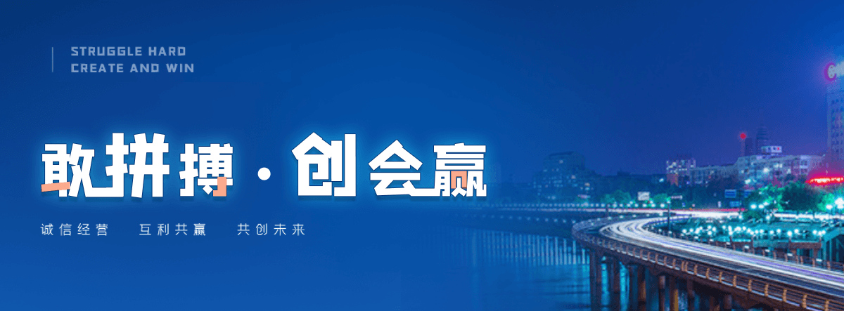 龙泉驿交通隔离护栏厂家